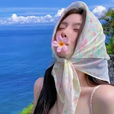 真爱如心